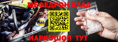 mdpv Обь