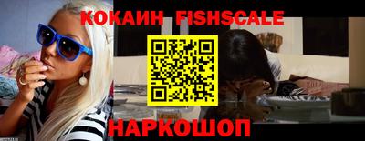 mdpv Обь