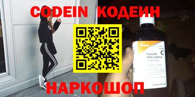 mdpv Обь
