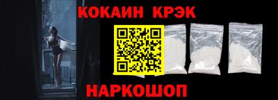 mdpv Обь