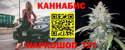 эйфоретик Нягань