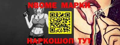 mdpv Обь