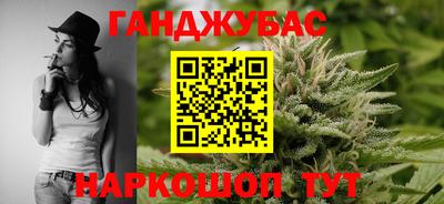 2c-b Обнинск