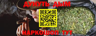 mdpv Обь