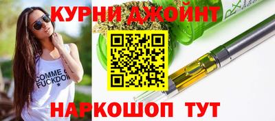 эйфоретик Нягань