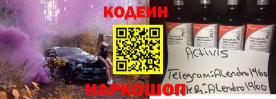 mdpv Обь