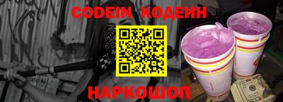 эйфоретик Нягань