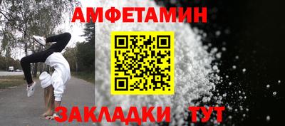 2c-b Обнинск