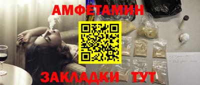 дистиллят марихуана Партизанск