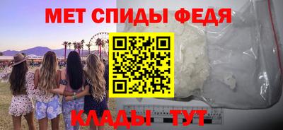 эйфоретик Нягань