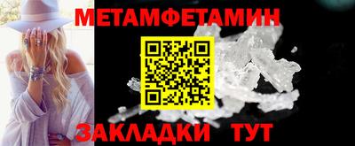мяу мяу мука Первоуральск