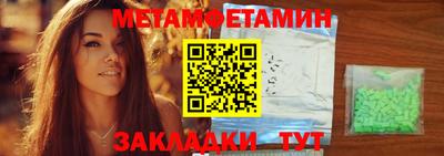mdpv Обь