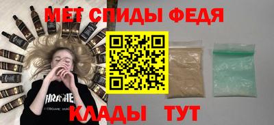 mdpv Обь