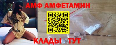 mdpv Обь