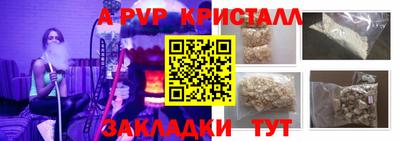 эйфоретик Нягань