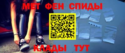 2c-b Обнинск