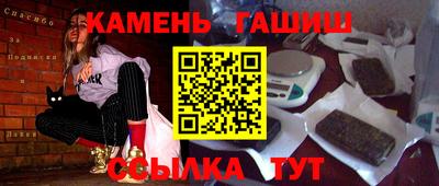 mdpv Обь