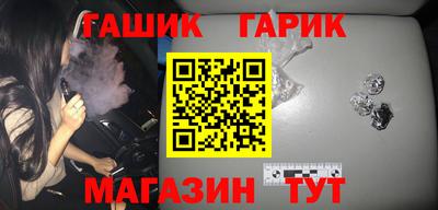 2c-b Обнинск