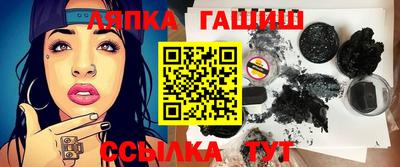 mdpv Обь
