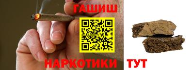эйфоретик Нягань