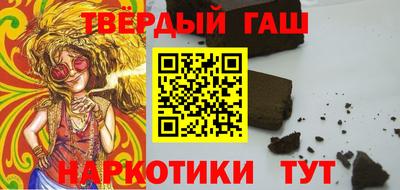 эйфоретик Нягань