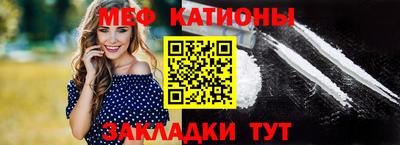 эйфоретик Нягань
