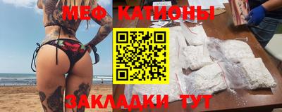 эйфоретик Нягань