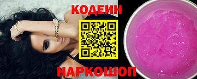 mdpv Обь